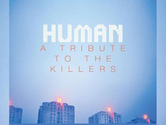 Human - A Tribute to The Killers