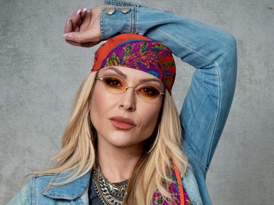 Anastacia